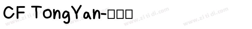 CF TongYan字体转换